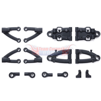 Tamiya 51669 TA08 D PARTS (SUSPENSION ARMS) 2PCS.